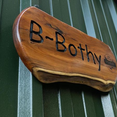 Mill Brae Fishery B-Bothy Buckie Esterno foto
